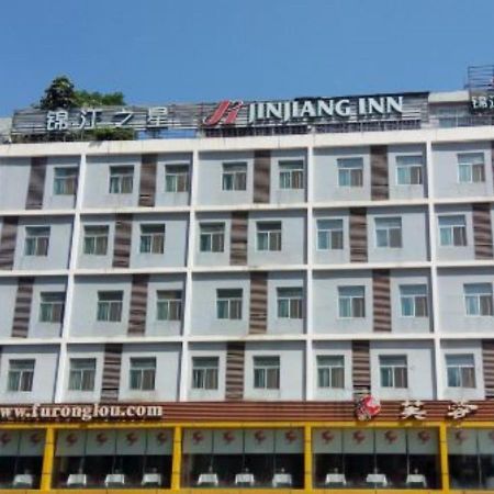 Jinjiang Inn - Shenzhen Fumin Road Exterior photo